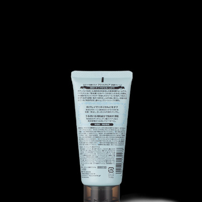 Sữa Rửa Mặt Dành Cho Da Mụn Rosette Face Wash Pasta Acne Clear (120g)