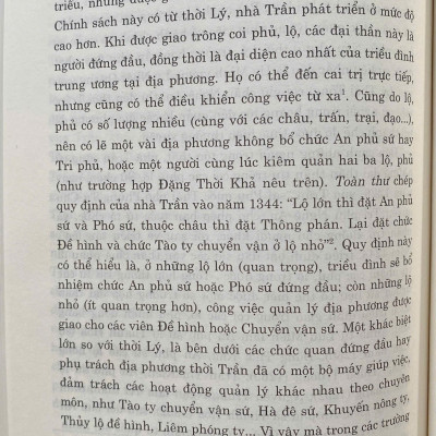 Cơ Cấu Hành Chính và Tổ Chức Quản Lý Địa Phương Thời Lý - Trần ( Thế Kỷ XI - XIV)