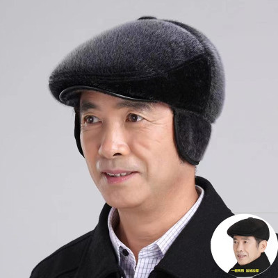 Mũ nồi có che  tai cho nam và nữ  , vải nỉ ,dày , giữ ấm mùa đông , chất vải nỉ 2 lớp cao cấp , phù hợp với nhiều lứa tuổi ,thời trang phong cách sang trọng, lịch lãm sử dụng tiện lợi mọi nơi 