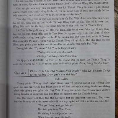 Sách - 155 bài làm văn chọn lọc 9 (HA)