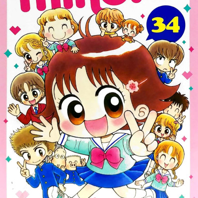 Nhóc Miko! Cô Bé Nhí Nhảnh - Tập 34 (Tái Bản 2023)