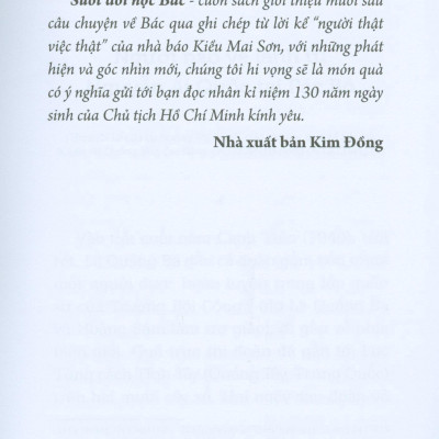 Suốt Đời Học Bác