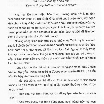 Lịch Triều Tạp Kỷ