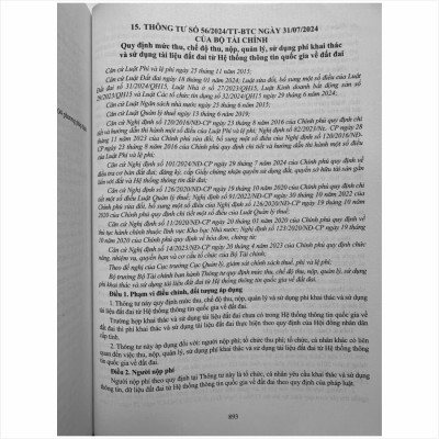 Sách Tổng Hợp Luật Đất Đai năm 2024 và Các Nghị Định, Thông Tư Hướng Dẫn Thi Hành - V2489D