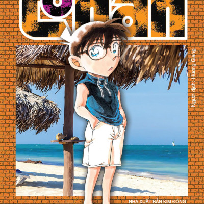 Thám Tử Lừng Danh Conan - Tập 103