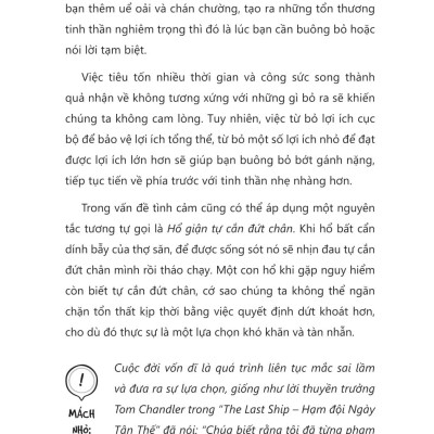 Sách - Tâm Lý Học Bỏ Túi - Giải Mã 100 Hiệu Ứng Tâm Lý Có Thể Bạn Chưa Biết