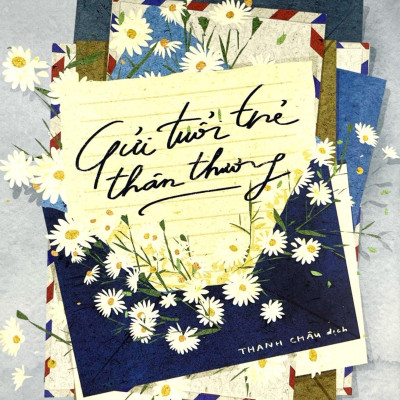 Gửi tuổi trẻ thân thương