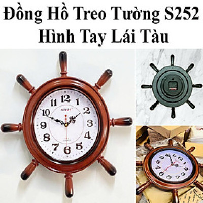 Đồng Hồ Treo Tường S252 Hình Tay Lái Tàu Đường Kính 43Cm