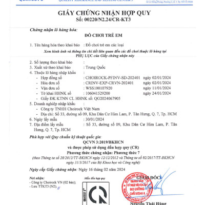 [MECARD BALL] Vỉ bóng Hyper Connon Mecarball Kit