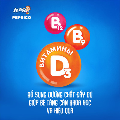 Combo 20 hộp Sữa đêm ngũ cốc vị lê và chuối Agusha 200ml/hộp