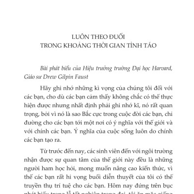 Khi Bạn Đang Mơ Thì Người Khác Đang Nỗ Lực (2022)