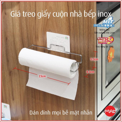 iMat Kệ dán tường nhà bếp, nhà tắm chịu lực siêu dính đa năng, móc treo dán tường cao cấp Happy Home Đài Loan