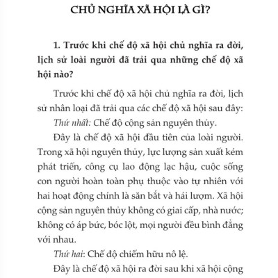 Thường thức về chủ nghĩa xã hội khoa học. Quyển 1: Quan điểm của chủ nghĩa Mác - Lênin về chủ nghĩa xã hội và con đường đi lên chủ nghĩa xã hội