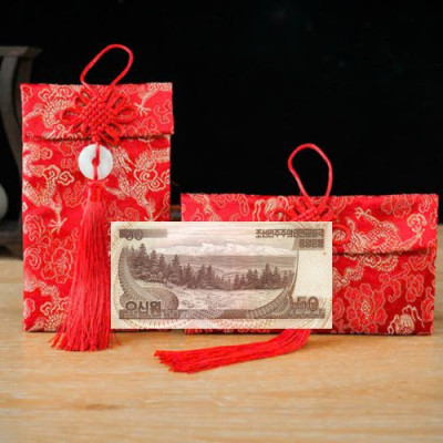 Túi gấm loại 50 Triều Tiên xưa sưu tầm, làm quà tặng