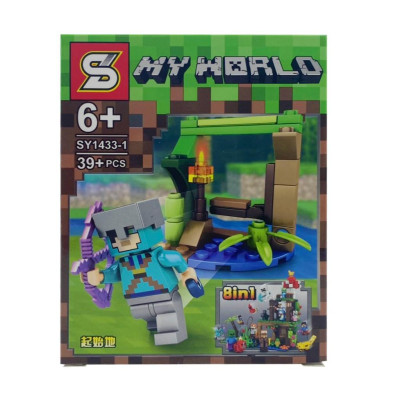 Đồ chơi xếp hình, lắp ráp 30 - 60 PCS kích thích tư duy cho bé từ 6 tuổi trở lên - Giao mẫu ngẫu nhiên