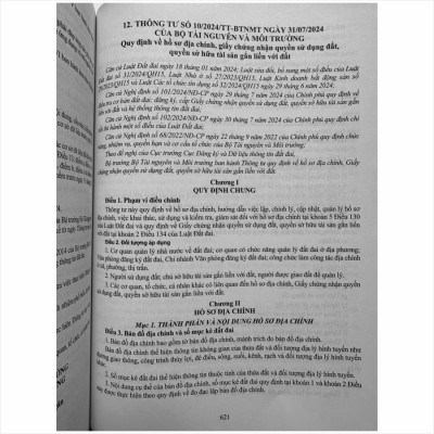 Sách Tổng Hợp Luật Đất Đai năm 2024 và Các Nghị Định, Thông Tư Hướng Dẫn Thi Hành - V2489D