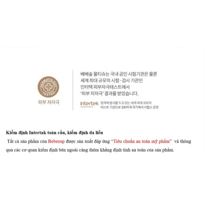 Khăn ướt Bebesup Premier 20 tờ