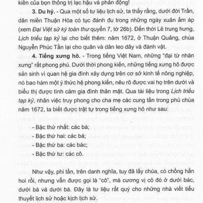 Lịch Triều Tạp Kỷ