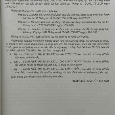 Sách Định Mức Dự Toán Xây Dựng Công Trình sđ, bs năm 2025 theo Thông Tư 08/2025/TT-BXD - Tập 1: Phần Xây Dựng và Khảo Sát (V2581D)