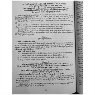 Sách Tổng Hợp Luật Đất Đai năm 2024 và Các Nghị Định, Thông Tư Hướng Dẫn Thi Hành - V2489D