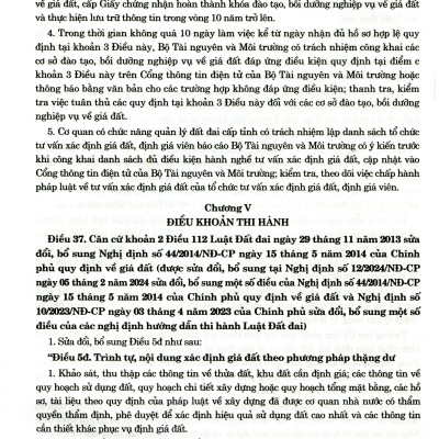 Luật Đất Đai Hiện Hành Và Các Văn Bản Hướng Dẫn Thi Hành