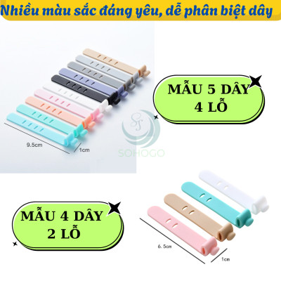 Dây buộc cáp silicon thông minh Dây quấn gọn cáp sạc mini Kẹp buộc dây cáp tái sử dụng Dây cố định cáp điện thoại đa năng Kẹp gọn dây tai nghe & sạc Dây quấn silicon nhiều màu-Hàng nhập khẩu