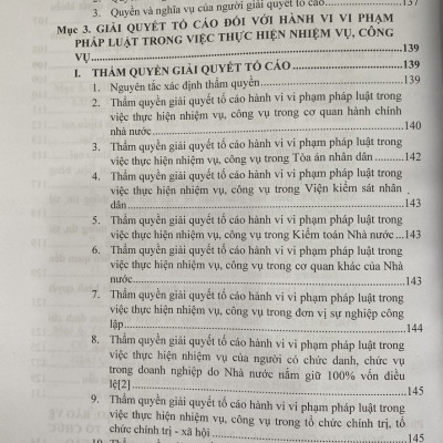 Quy Trình Xử Lý Đơn Khiếu Nại, Đơn Tố Cáo, Đơn Kiến Nghị, Phản Ánh, Tiếp Công Dân