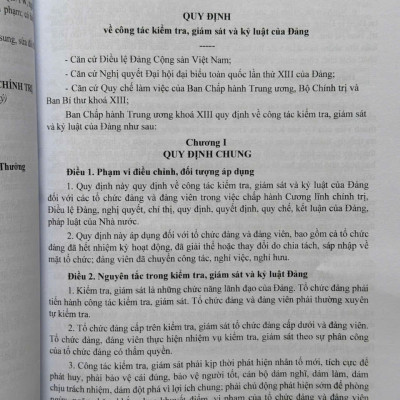 Sách Điều Lệ Đảng Cộng Sản Việt Nam - Văn Bản Quy Định Chi Tiết Thi Hành (V2565T)