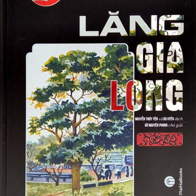 Lăng Gia Long
