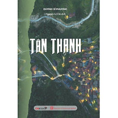 Tân Thanh - Dương Sĩ Phương