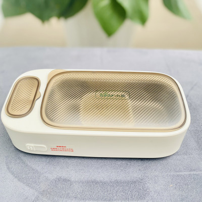 Máy làm sạch sóng âm Bear SB-MR038 380ml (20W) - Hàng chính hãng