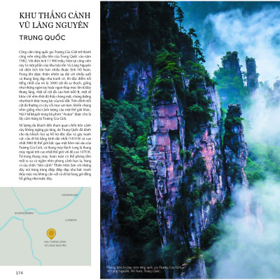 Các Địa Danh Đẹp Nhất Thế Giới (Bìa cứng - In màu)