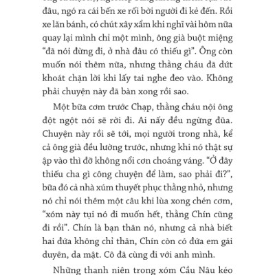 Tiếng Gọi Chân Trời - TRE