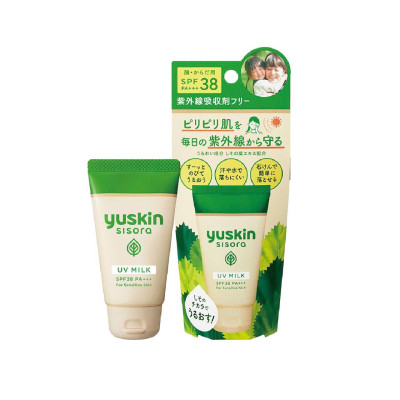 Sữa Chống Nắng Yuskin Sisora UV Milk Chiết Xuất Lá Tía Tô (Tuýp 40g​)