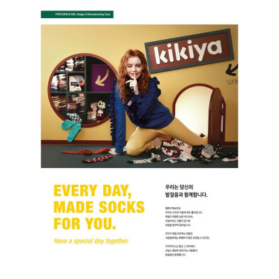 Tất vớ lười nữ cotton Happy Smile Kikiya W-N-045