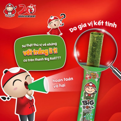Hộp 12 Gói Snack Rong Biển TaoKaeNoi BIG ROLL Vị Mực
