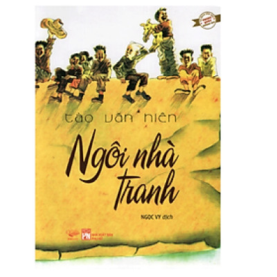 Ngôi Nhà Tranh - Tái Bản (CB)