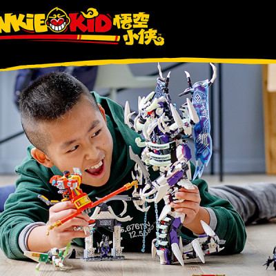  LEGO Monkie Kid - 80028 Quỷ Xương (1375 chi tiết)