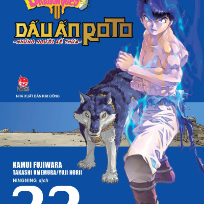 Dragon Quest - Dấu Ấn Roto - Những Người Kế Thừa - Tập 22