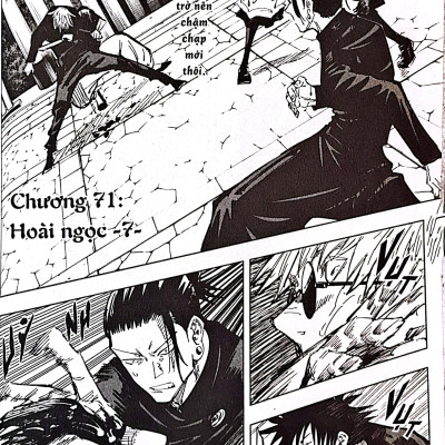 Chú Thuật Hồi Chiến - Tập 9