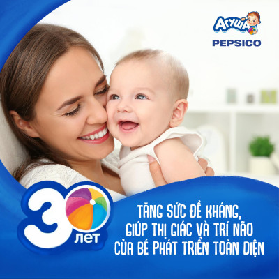 Combo 20 hộp Sữa đêm ngũ cốc vị lê và chuối Agusha 200ml/hộp