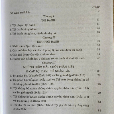 55 Cặp Tội Danh Dễ Nhầm Lẫn Trong Bộ Luật Hình Sự (Hiện Hành) (Xuất bản lần thứ ba có sửa chữa, bổ sung)