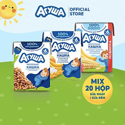 Combo mix vị 20 hộp Sữa đêm và Sữa ngày ăn dặm Agusha 200ml/hộp