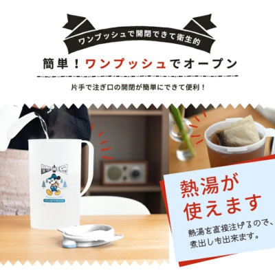 Bình nước có nắp khóa chặt Asvel Moutain Hike 2.0L hàng nội địa Nhật Bản