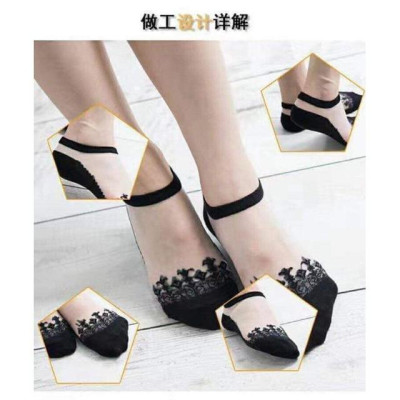 Tất hài ren công chúa