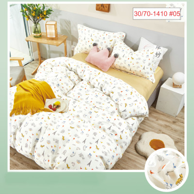 Vải Cotton Xô Bamboo MYM Cao Cấp | Chuyên Dùng May Chăn Ga Gối | Hàng Nhập Khẩu Khổ (3m x 2m45)