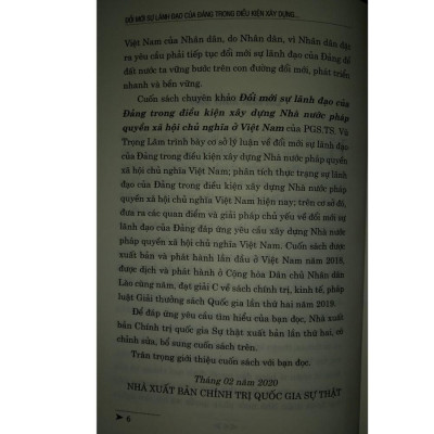 Sách - Đổi Mới Sự Lãnh Đạo Của Đảng Trong Điều Kiện Xây Dựng Nhà Nước Pháp Quyền Xã Hội Chủ Nghĩa ở Việt Nam - NXB Chính Trị Quốc Gia