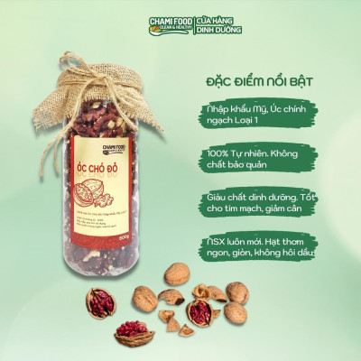 Hạt óc chó đỏ ChamiFood Tách vỏ 500G NHẬP KHẨU MỸ CHÍNH NGẠCH LOẠI 1, gấp 3 lần Dưỡng chất, giúp Giảm cân Đẹp dáng.
