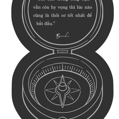 Chỉ Khi Thức Tỉnh - Mới Thôi Muộn Phiền