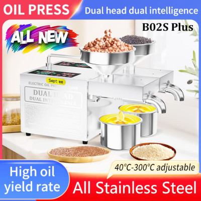 Máy ép dầu ăn thực vật 2 đầu kép đa năng thương hiệu Mỹ cao cấp Septree B02S Plus - Công suất 1900W - Hàng chính hãng